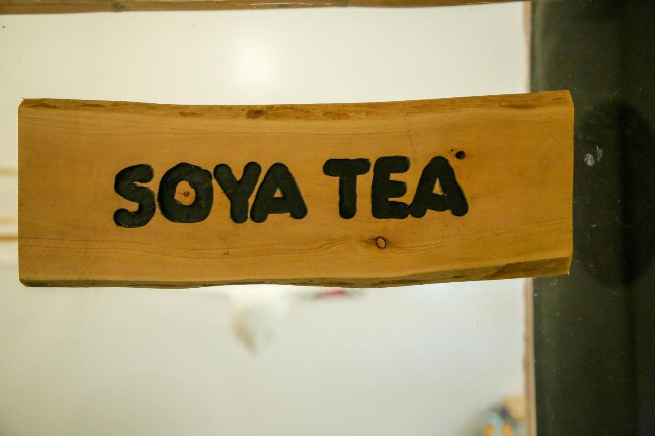 Tea House Bnb Кигали Экстерьер фото